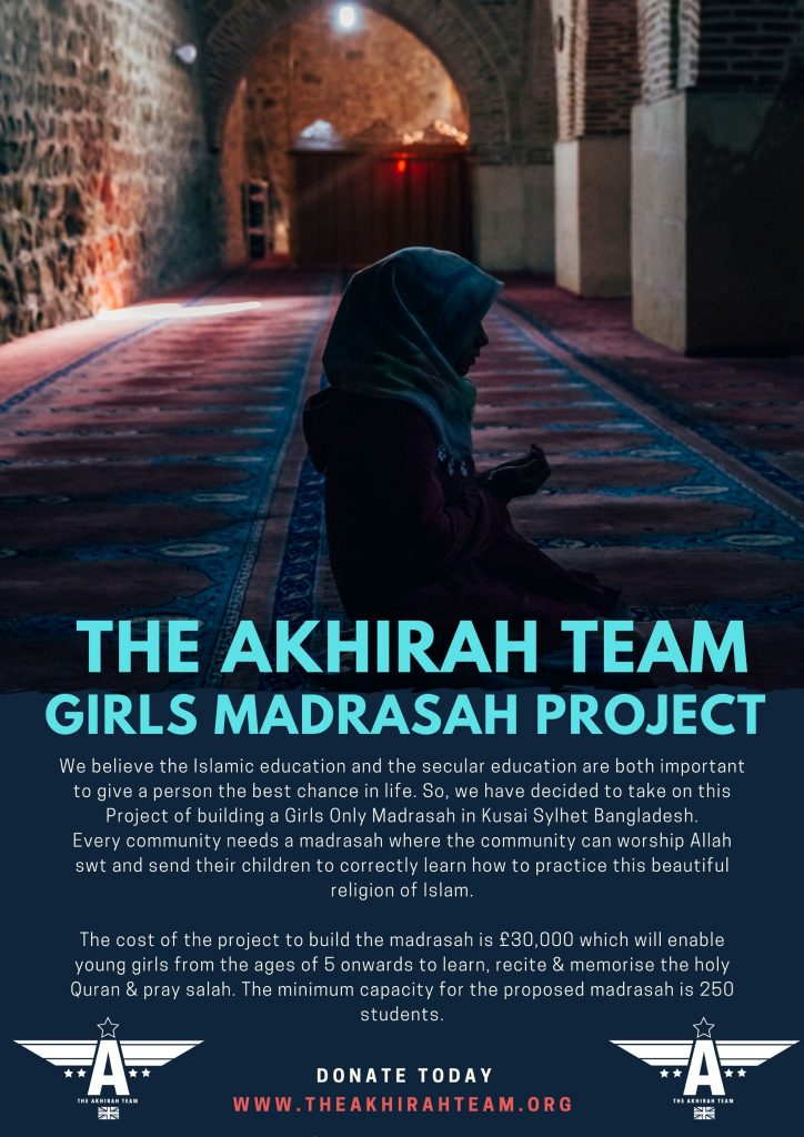 Girls Madrasah Project